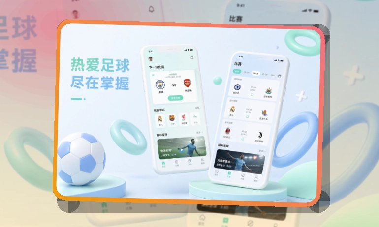C7娱乐 APP